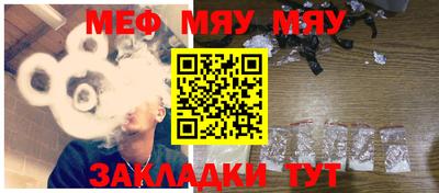 mix Среднеуральск