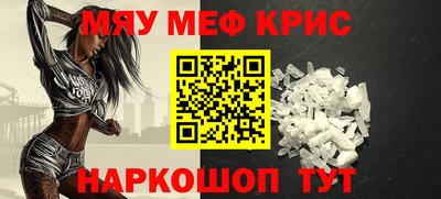 mix Среднеуральск