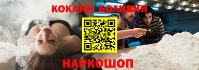mix Среднеуральск