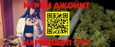 spice Старая Купавна