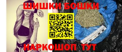 кокаин VHQ Ставрополь