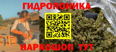 spice Старая Купавна