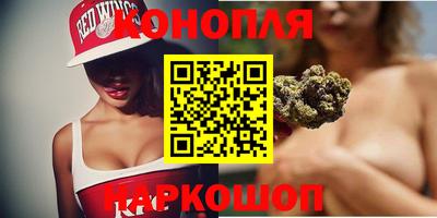 spice Старая Купавна