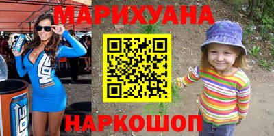 spice Старая Купавна