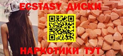 mix Среднеуральск