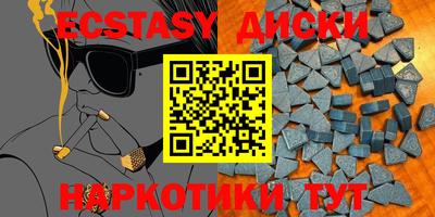 mix Среднеуральск