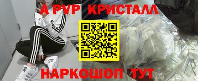 mix Среднеуральск