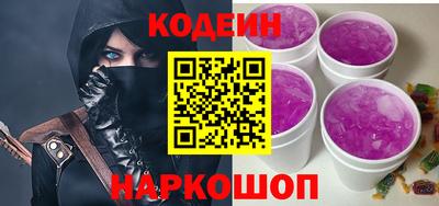 mix Среднеуральск