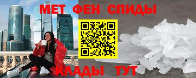 spice Старая Купавна