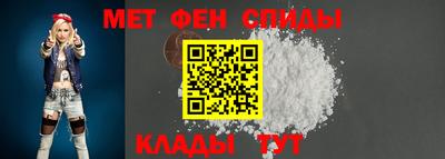 кокаин VHQ Ставрополь