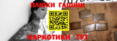 spice Старая Купавна