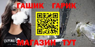 spice Старая Купавна
