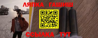 spice Старая Купавна