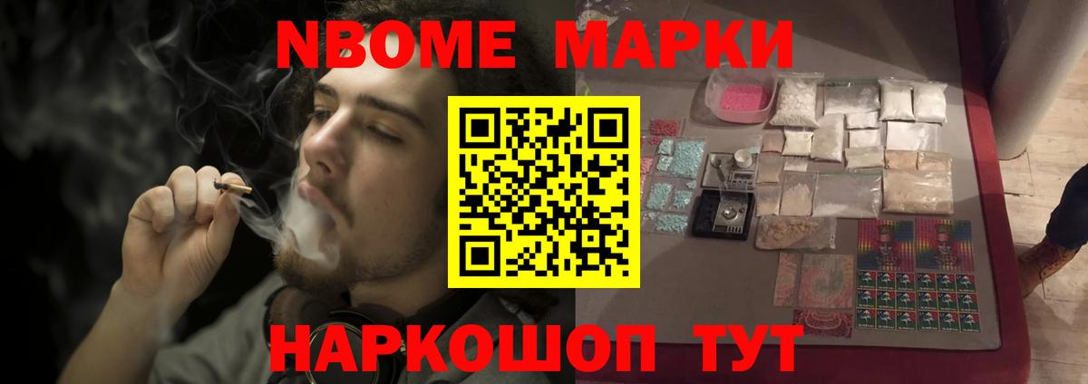 гидра ссылка  Лсд 25 экстази кислота  Вход с VPN  LSD-25 экстази ecstasy  Муравленко 